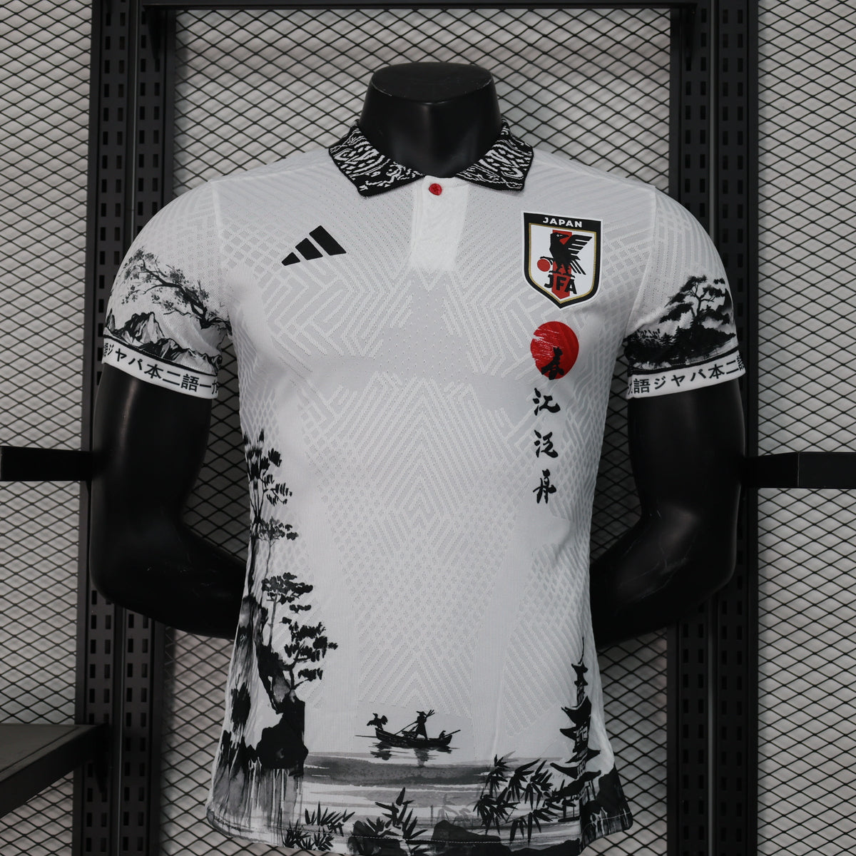 Japan “Sumi-e Heritage” Special Kit